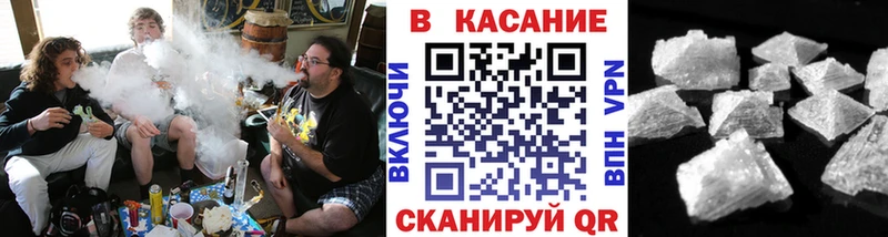 Наркотические вещества Юрьевец ГАШ  Марихуана  Мефедрон 