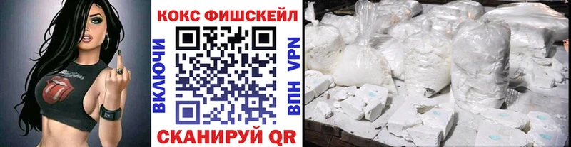 КОКАИН Боливия  Юрьевец 