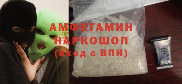гашиш Балахна
