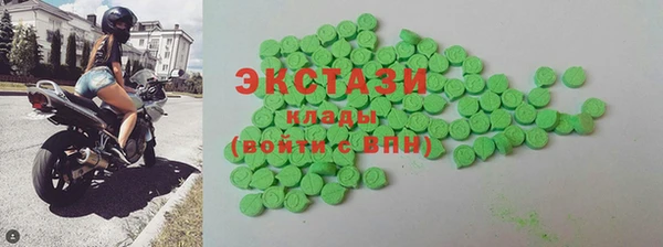 бошки Баксан