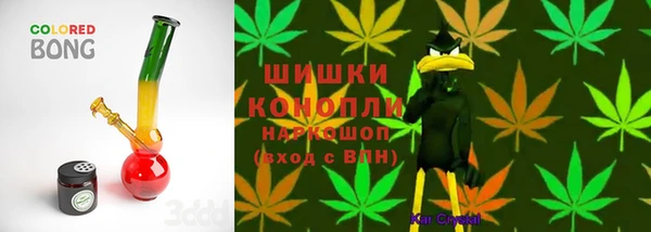 бошки Баксан