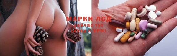 гашиш Балахна
