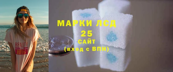 гашиш Балахна