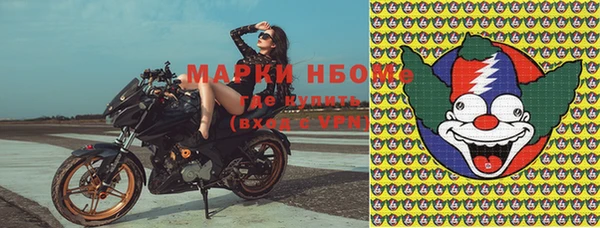 бошки Баксан