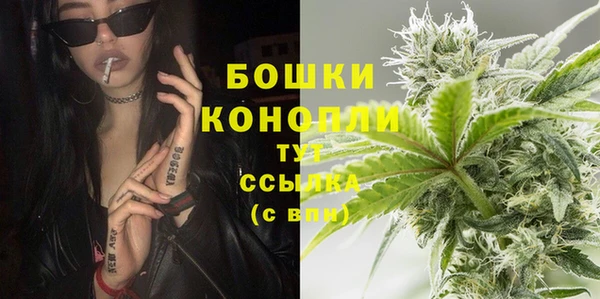 гашиш Балахна