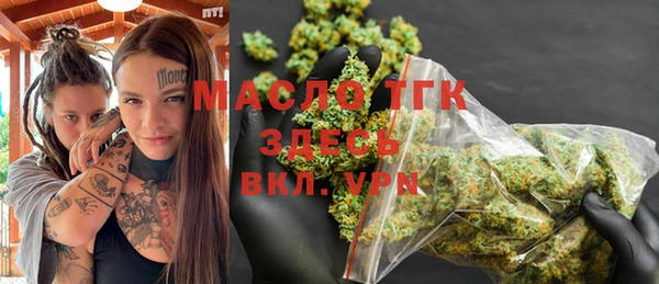 бошки Баксан