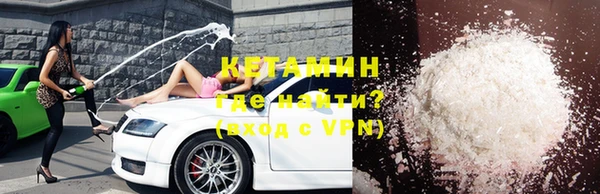 гашиш Балахна