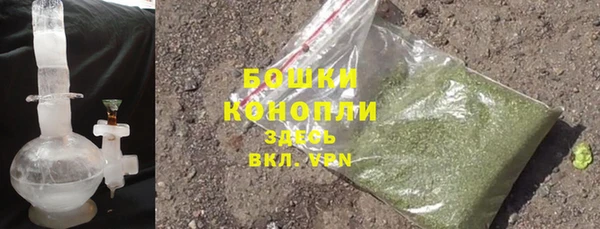 бошки Баксан