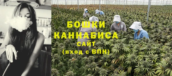 бошки Баксан