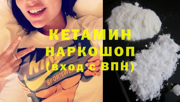 гашиш Балахна