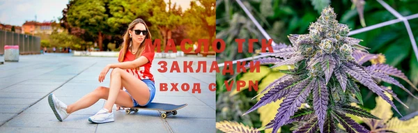 бошки Баксан