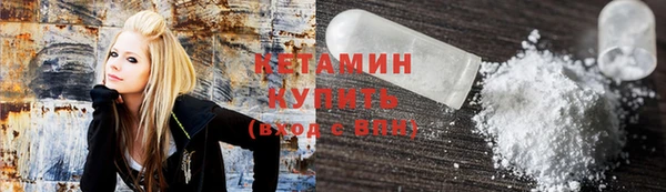 гашиш Балахна