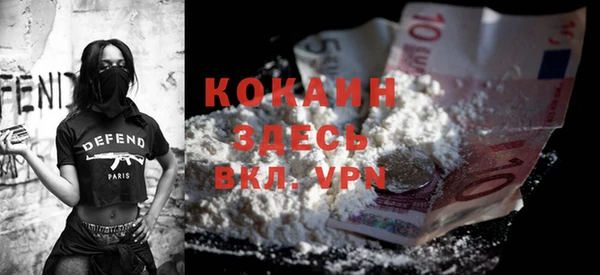 гашиш Балахна