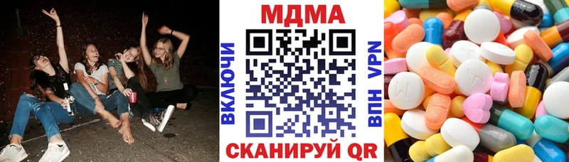 МДМА VHQ  mega вход  Юрьевец 