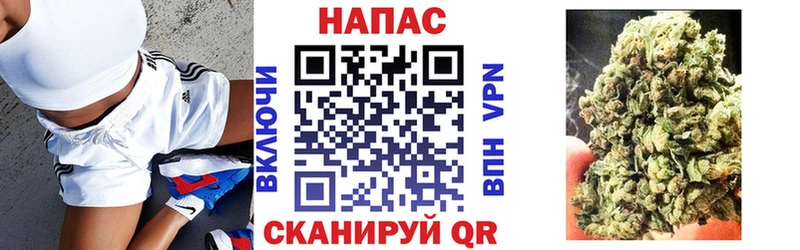 Бошки марихуана индика  Юрьевец 